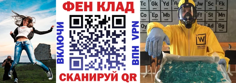 omg вход  Бугуруслан  АМФЕТАМИН 97% 
