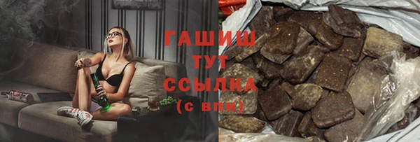 крисы Пересвет