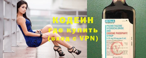 бошки Пестово