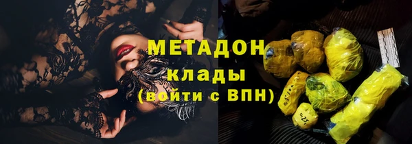 бошки Пестово