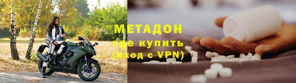 бошки Пестово