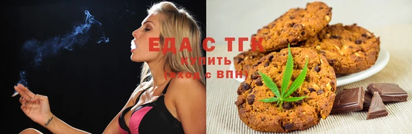 бошки Пестово