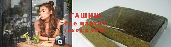 бошки Пестово