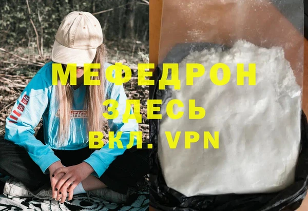 PSILOCYBIN Переславль-Залесский