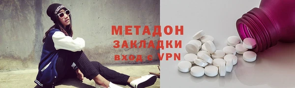 крисы Пересвет