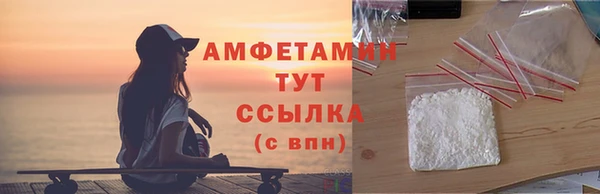 бошки Пестово