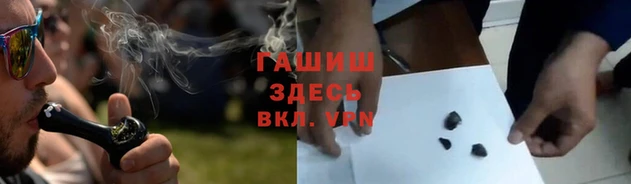 бошки Пестово