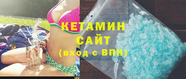 крисы Пересвет