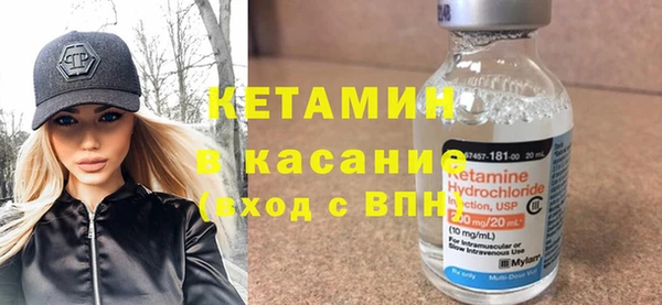 PSILOCYBIN Переславль-Залесский