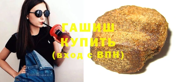 крисы Пересвет