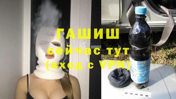 бошки Пестово
