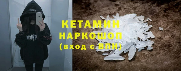 PSILOCYBIN Переславль-Залесский