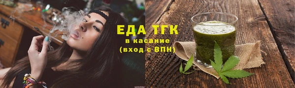 PSILOCYBIN Переславль-Залесский