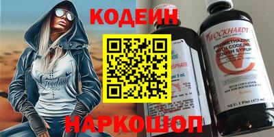 ПСИЛОЦИБИНОВЫЕ ГРИБЫ Гагарин
