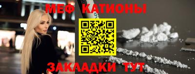 гашик Гатчина