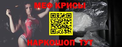 ПСИЛОЦИБИНОВЫЕ ГРИБЫ Гагарин