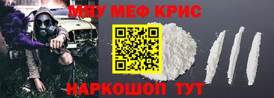 ПСИЛОЦИБИНОВЫЕ ГРИБЫ Гагарин