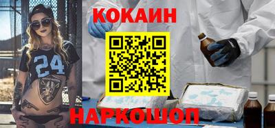 МДМА Гатчина