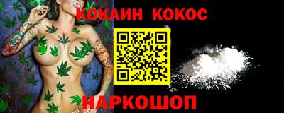 ПСИЛОЦИБИНОВЫЕ ГРИБЫ Гагарин