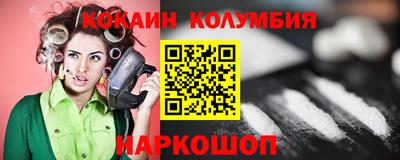 амфетамин Гагарин