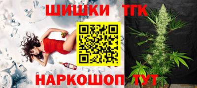 МДМА Гатчина