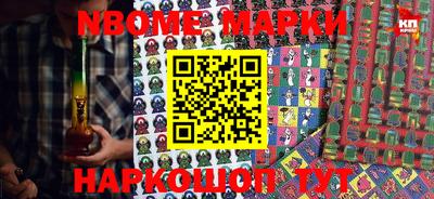 амфетамин Гагарин