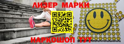 ПСИЛОЦИБИНОВЫЕ ГРИБЫ Гагарин