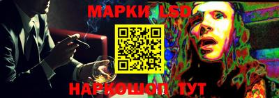 кокаин Гай
