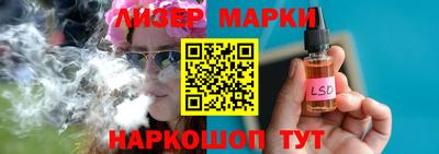 ПСИЛОЦИБИНОВЫЕ ГРИБЫ Гагарин