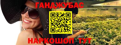 кокаин Гай