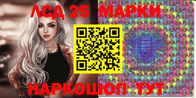 ПСИЛОЦИБИНОВЫЕ ГРИБЫ Гагарин