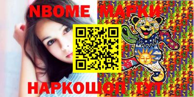 амфетамин Гагарин