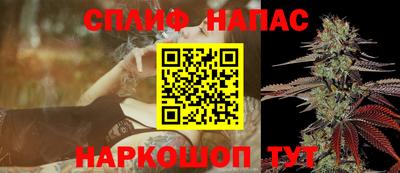 кокаин Гай