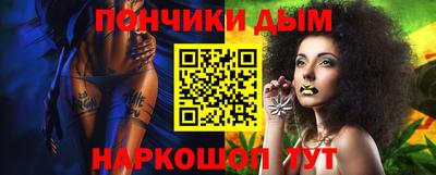 амфетамин Гагарин