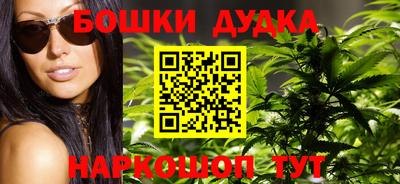 ПСИЛОЦИБИНОВЫЕ ГРИБЫ Гагарин