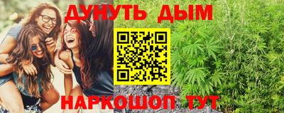 МДМА Гатчина