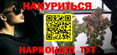 ПСИЛОЦИБИНОВЫЕ ГРИБЫ Гагарин