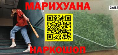 амфетамин Гагарин