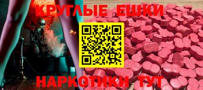 кокаин Гай