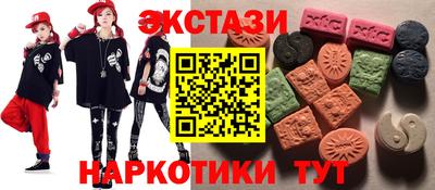 ПСИЛОЦИБИНОВЫЕ ГРИБЫ Гагарин