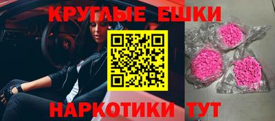 кокаин Гай