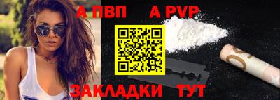 амфетамин Гагарин