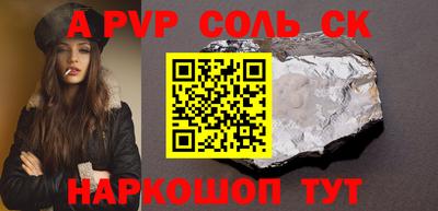 ПСИЛОЦИБИНОВЫЕ ГРИБЫ Гагарин