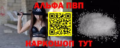 кокаин Гай