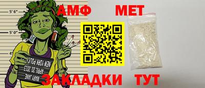 ПСИЛОЦИБИНОВЫЕ ГРИБЫ Гагарин