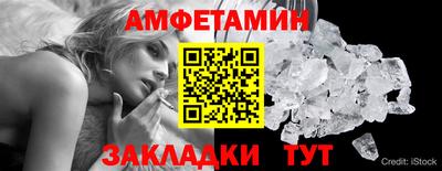 кокаин Гай