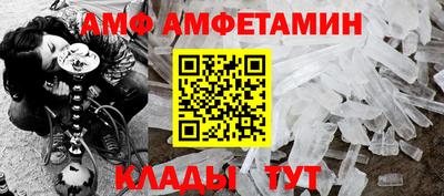 МДМА Гатчина