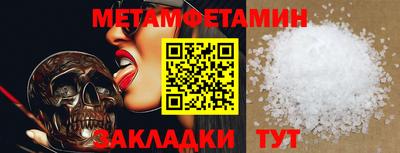 ПСИЛОЦИБИНОВЫЕ ГРИБЫ Гагарин