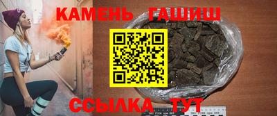 ПСИЛОЦИБИНОВЫЕ ГРИБЫ Гагарин