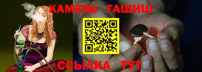 МДМА Гатчина